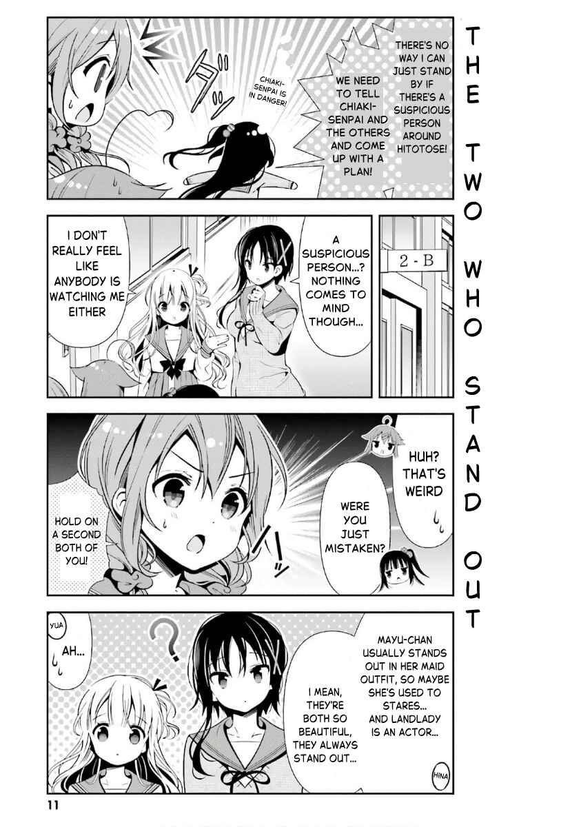 Hinako Note Chapter 30 - Page 12