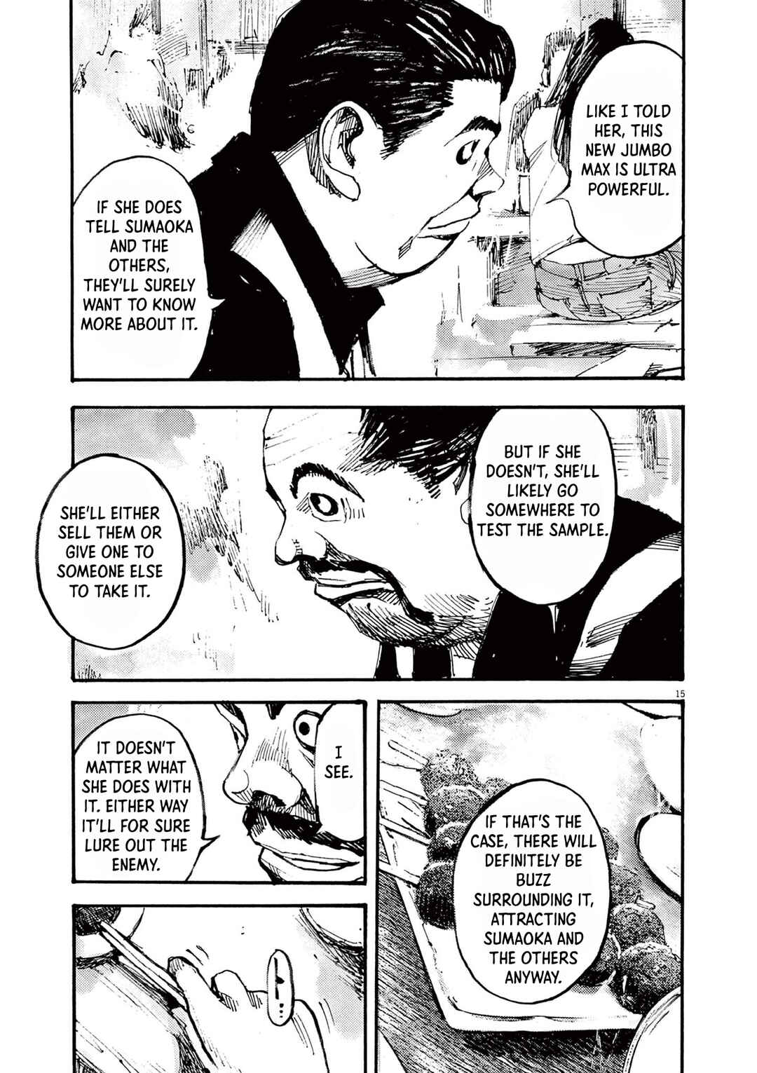 JUMBO MAX ~Hyper ED Yakumitsuzounin~ Chapter 28 - Page 15