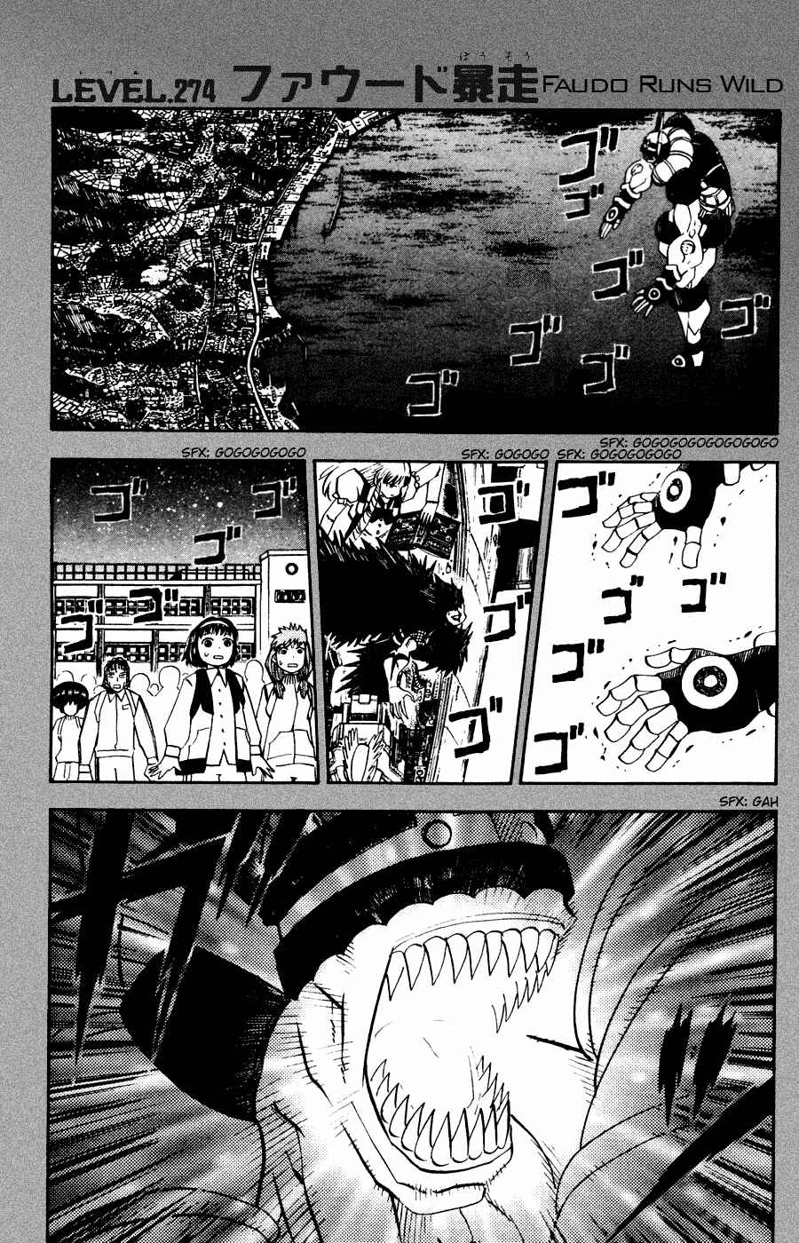 Zatch Bell!! Chapter 274 - Page 9