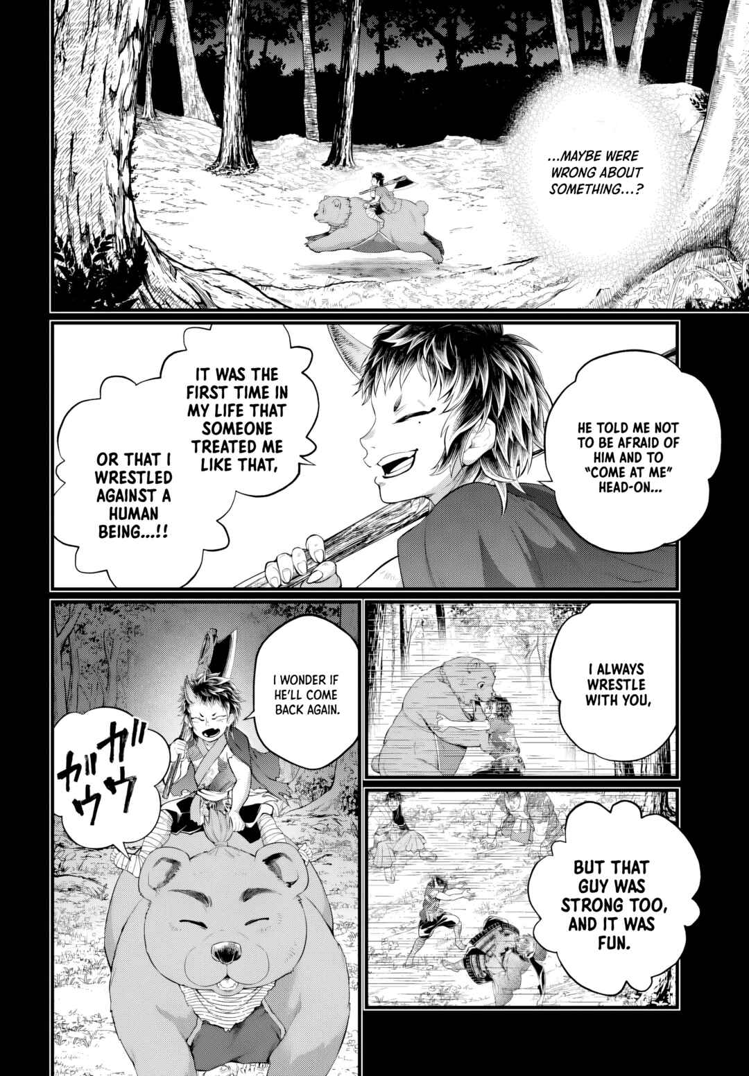 Shuumatsu no Valkyrie Chapter 118 - Page 20