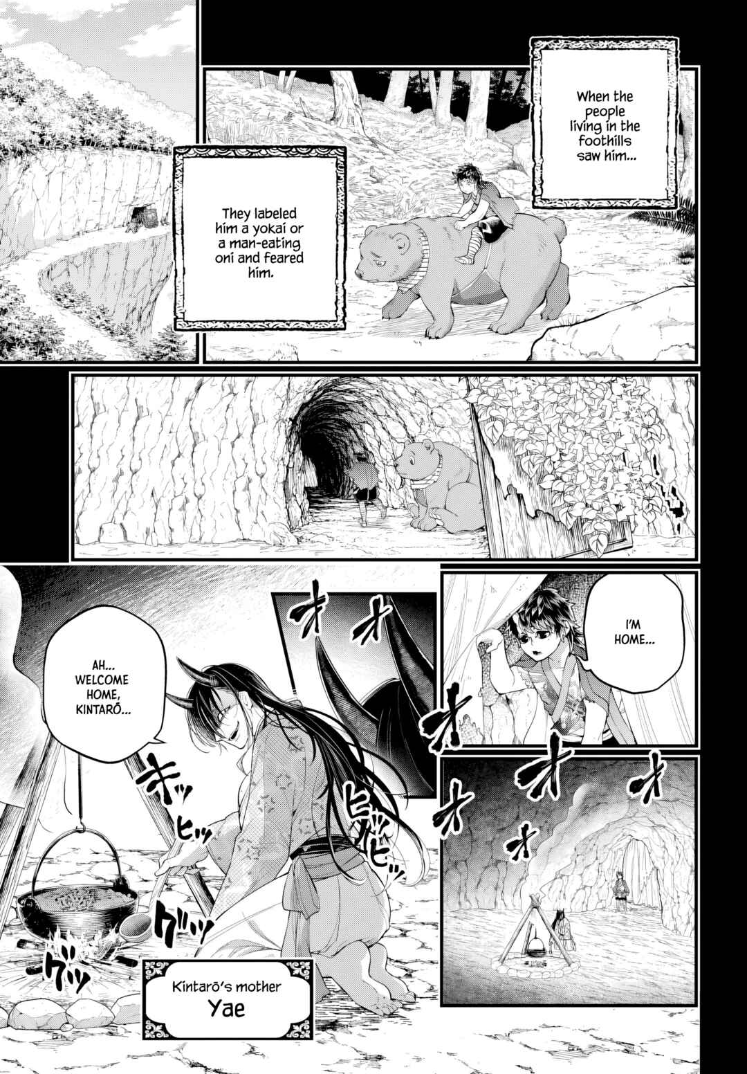 Shuumatsu no Valkyrie Chapter 118 - Page 5