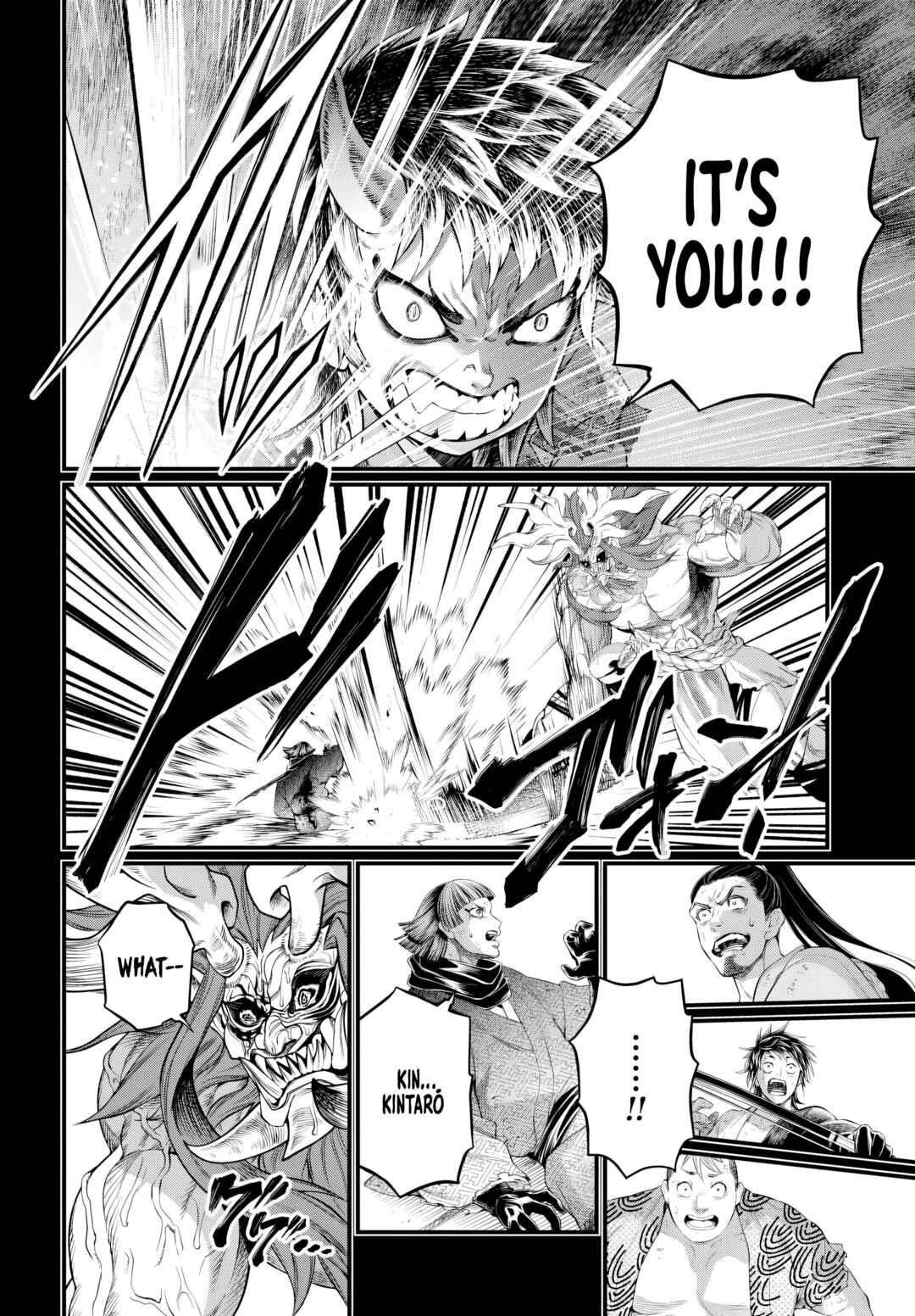 Shuumatsu no Valkyrie Chapter 118 - Page 50