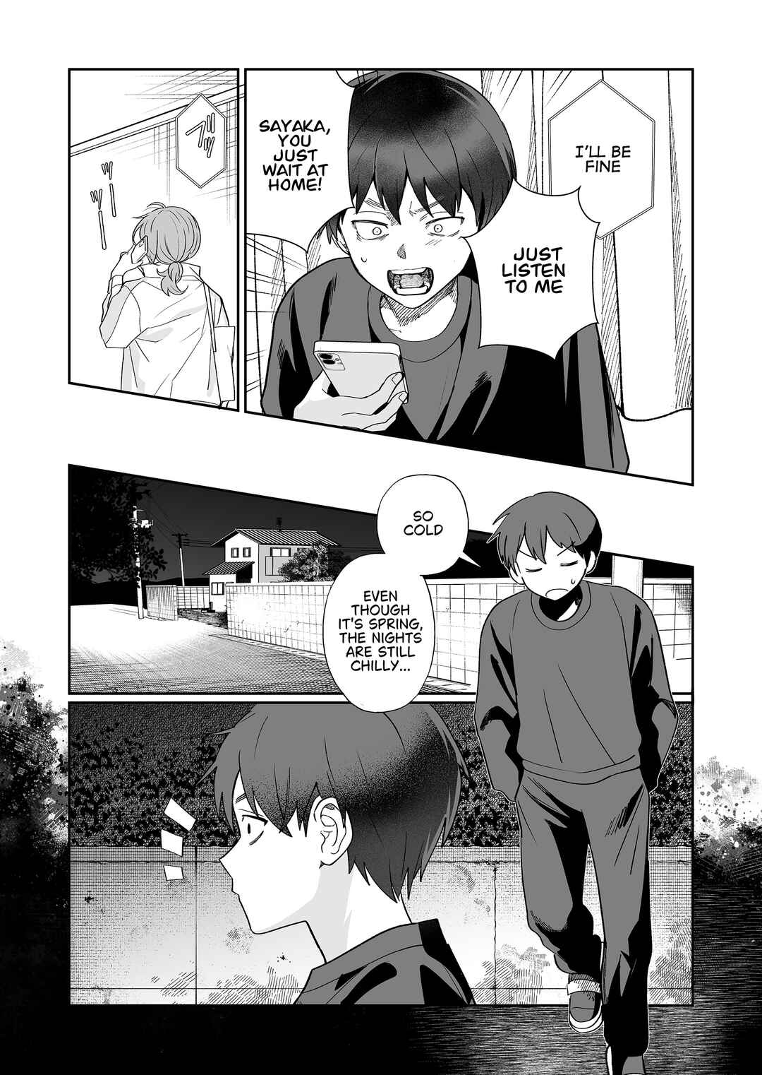 Osananajimi o Miru Me ga Kawatte Shimatta Chapter 5 - Page 11