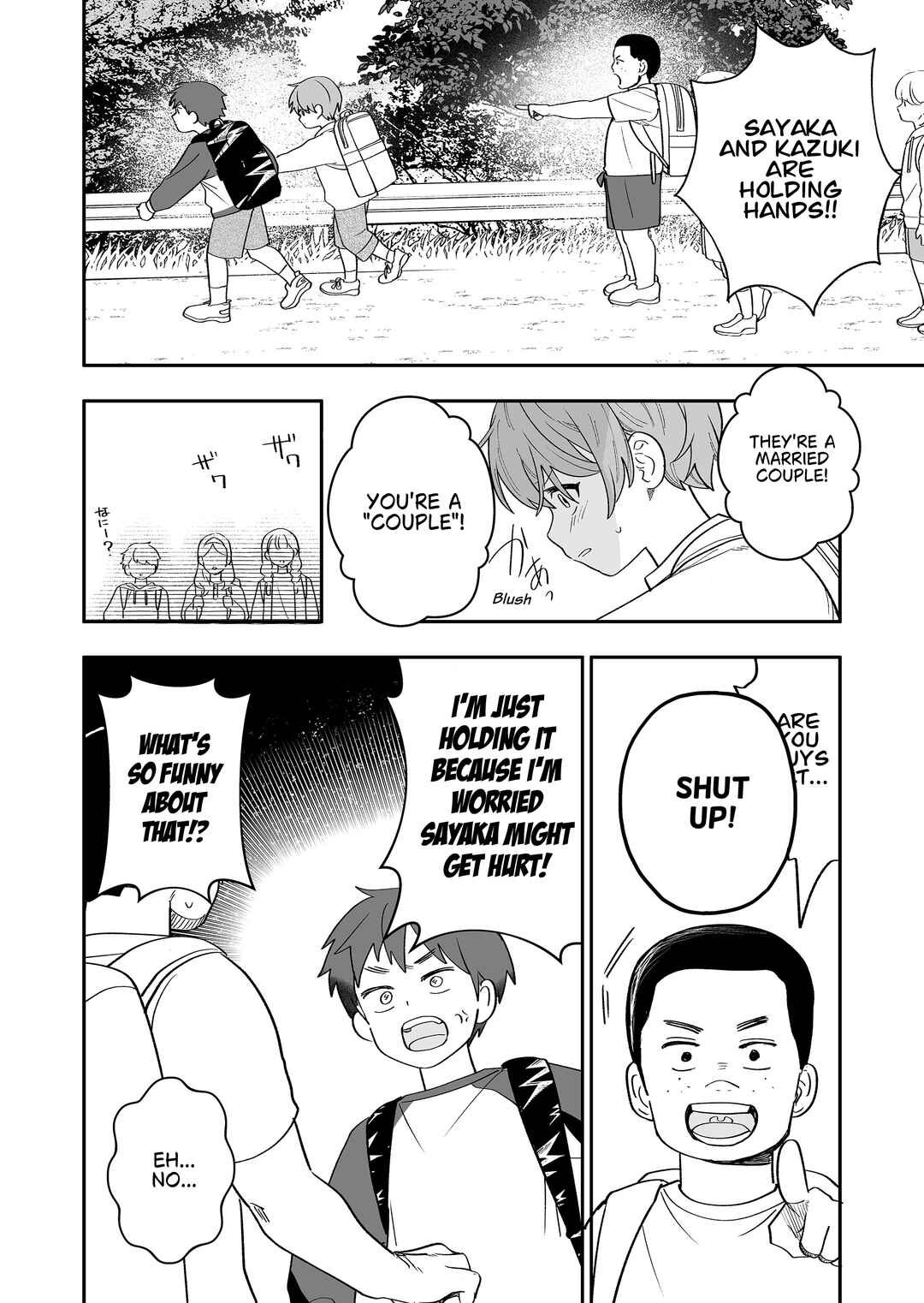Osananajimi o Miru Me ga Kawatte Shimatta Chapter 5 - Page 21