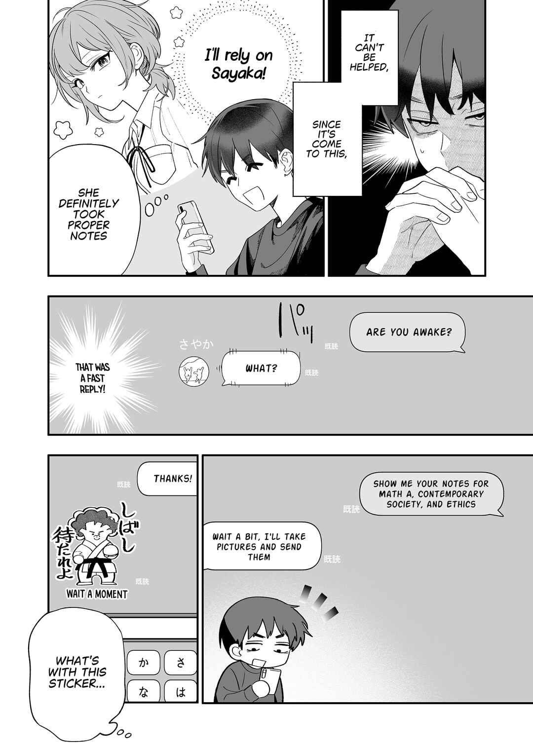 Osananajimi o Miru Me ga Kawatte Shimatta Chapter 5 - Page 3