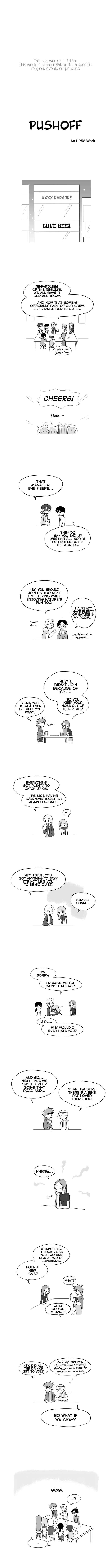 Pushoff Chapter 60 - Page 1