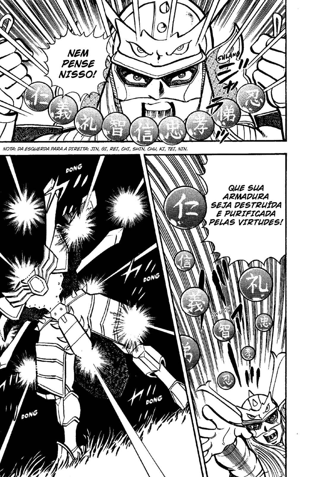 Samurai Troopers Chapter 6 - Page 13