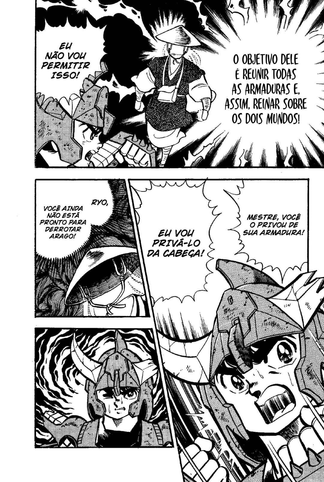 Samurai Troopers Chapter 6 - Page 16