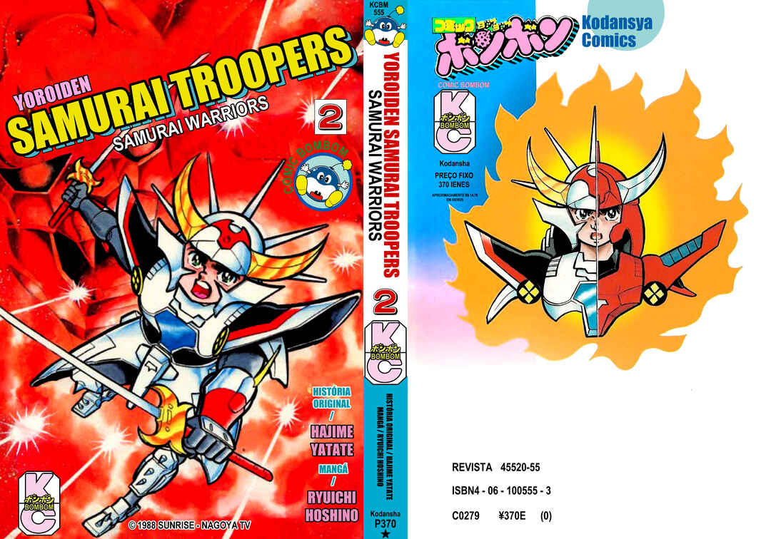 Samurai Troopers Chapter 6 - Page 2