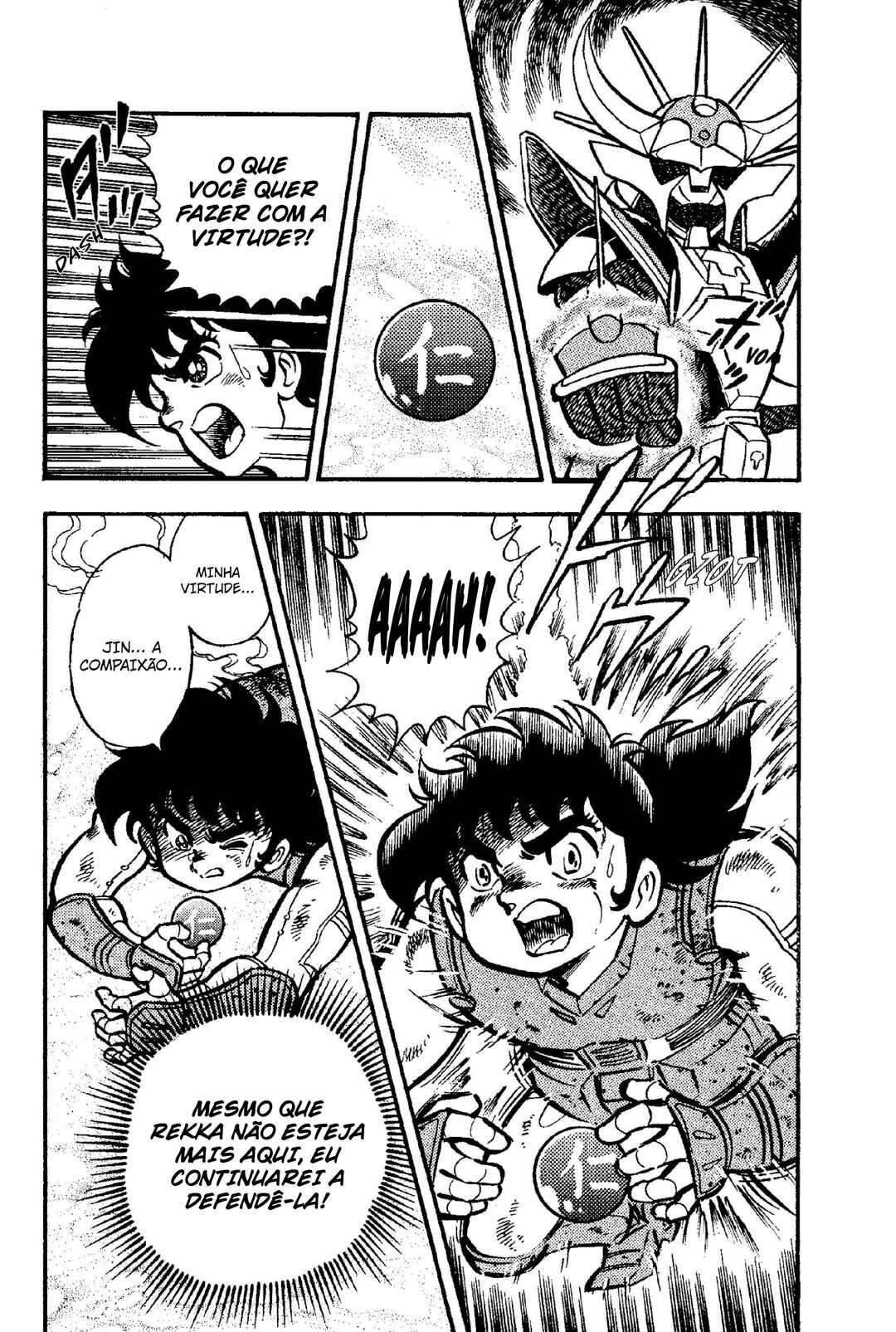 Samurai Troopers Chapter 6 - Page 21