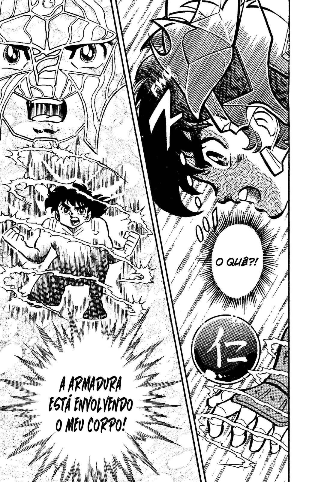 Samurai Troopers Chapter 6 - Page 23