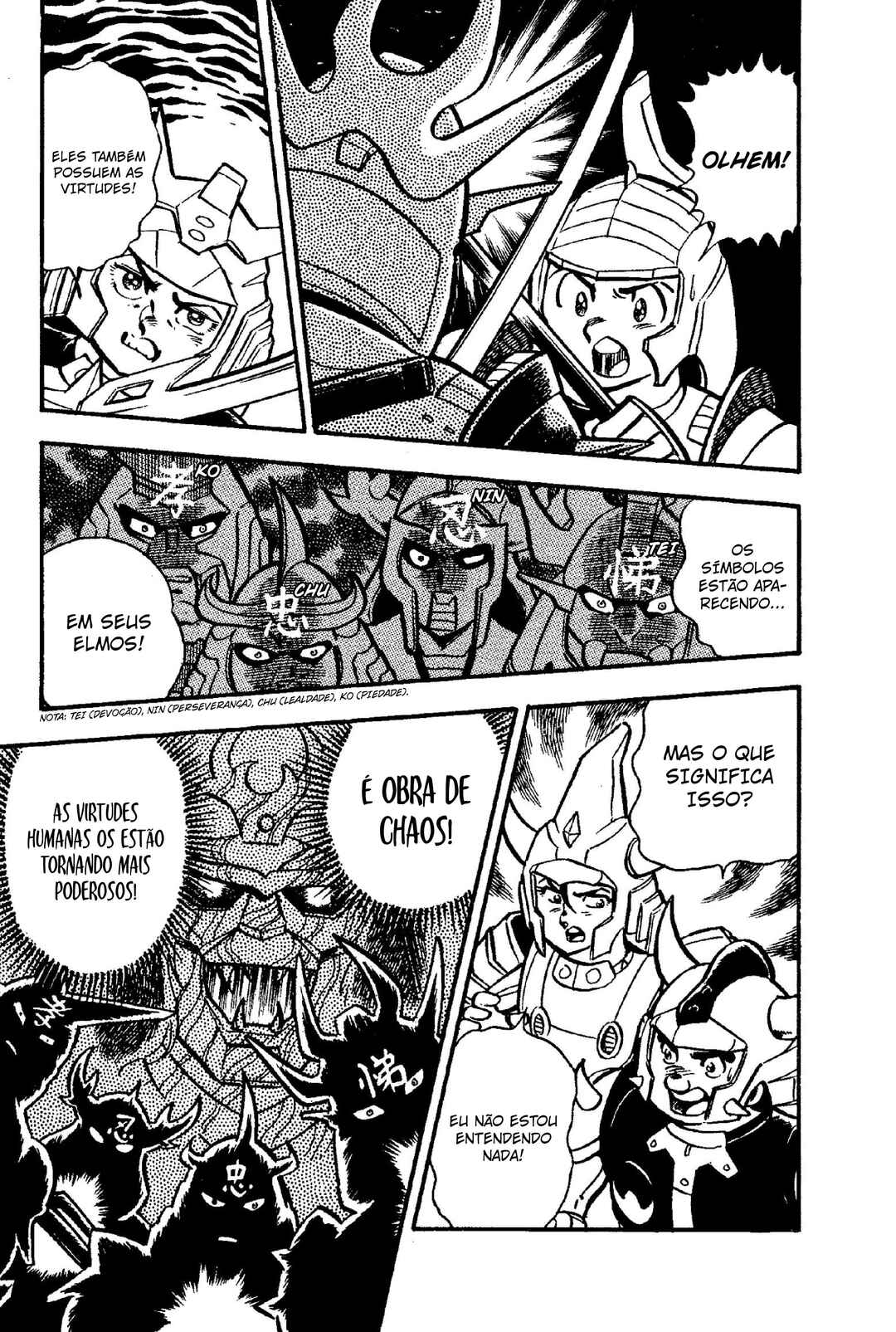 Samurai Troopers Chapter 6 - Page 25