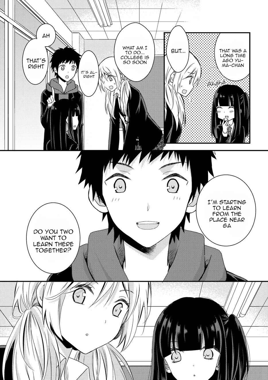 Netsuzou Trap - NTR Chapter 10 - Page 11