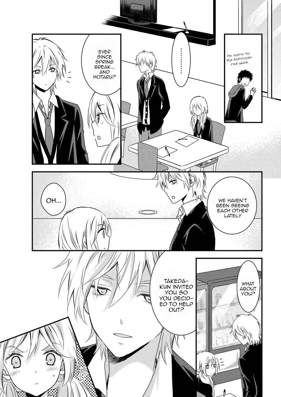 Netsuzou Trap - NTR Chapter 10 - Page 19