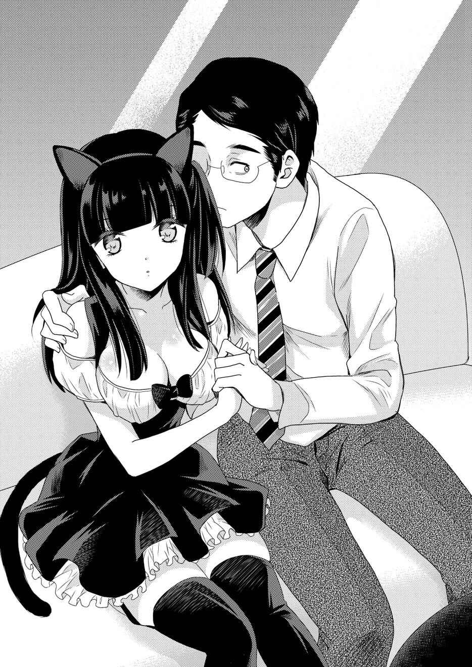 Netsuzou Trap - NTR Chapter 10 - Page 27