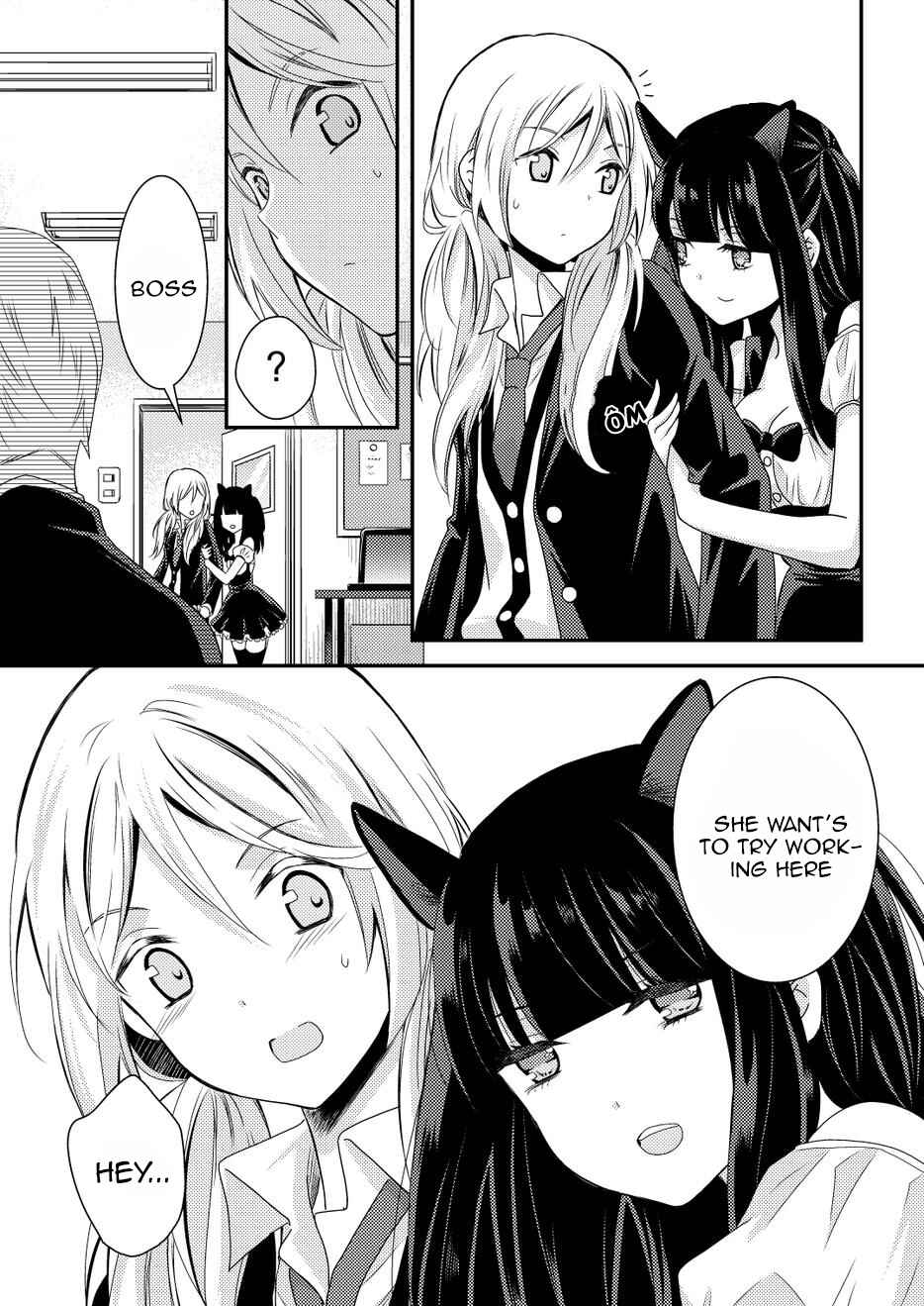 Netsuzou Trap - NTR Chapter 10 - Page 35
