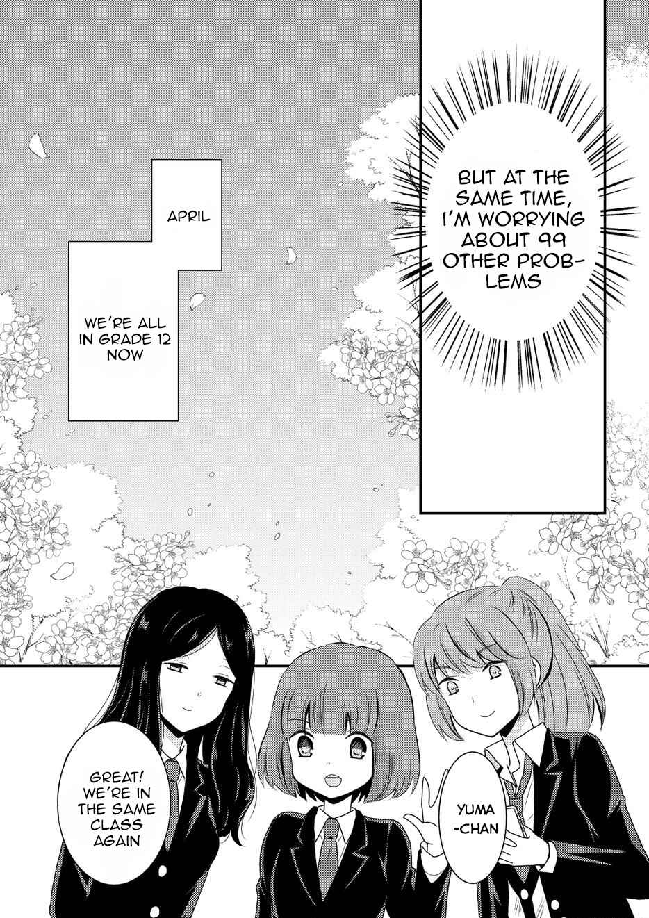 Netsuzou Trap - NTR Chapter 10 - Page 5