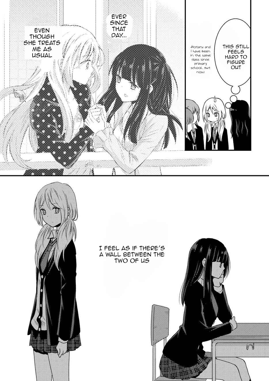 Netsuzou Trap - NTR Chapter 10 - Page 7