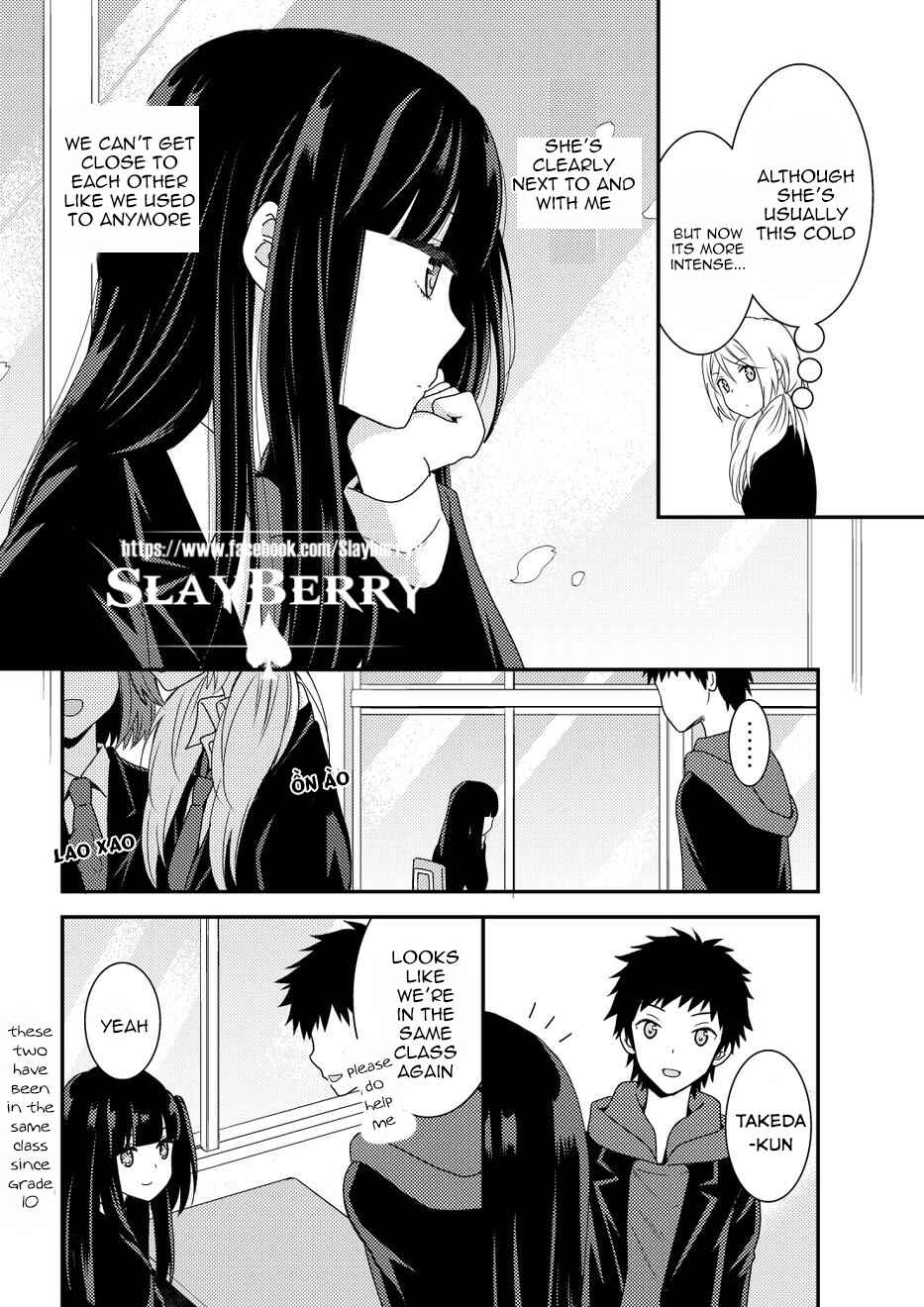 Netsuzou Trap - NTR Chapter 10 - Page 8