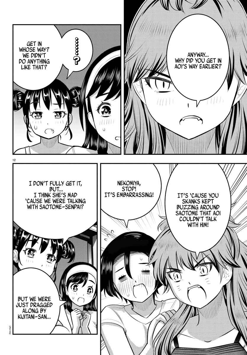 Yankee JK Kuzuhana-chan Chapter 124 - Page 12