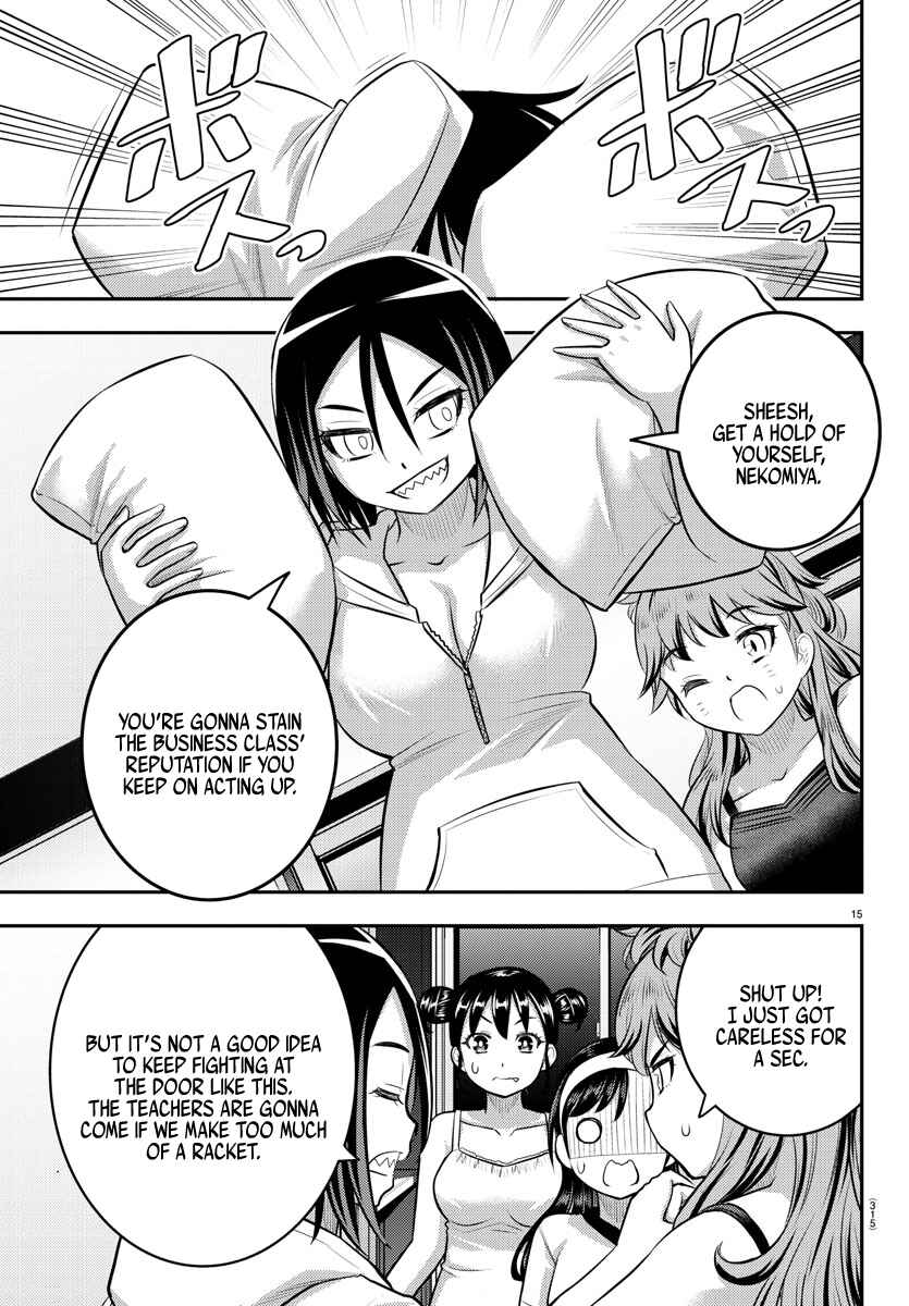 Yankee JK Kuzuhana-chan Chapter 124 - Page 15