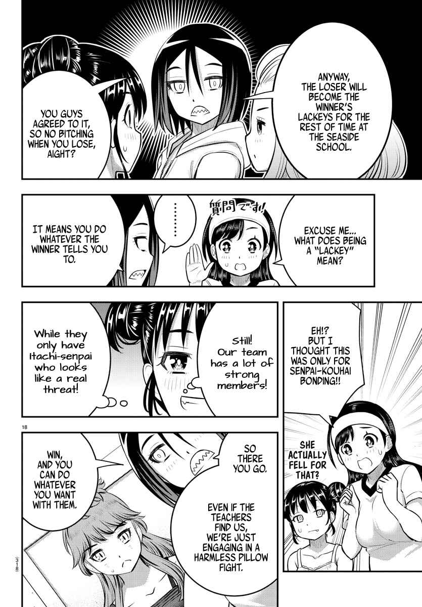 Yankee JK Kuzuhana-chan Chapter 124 - Page 18