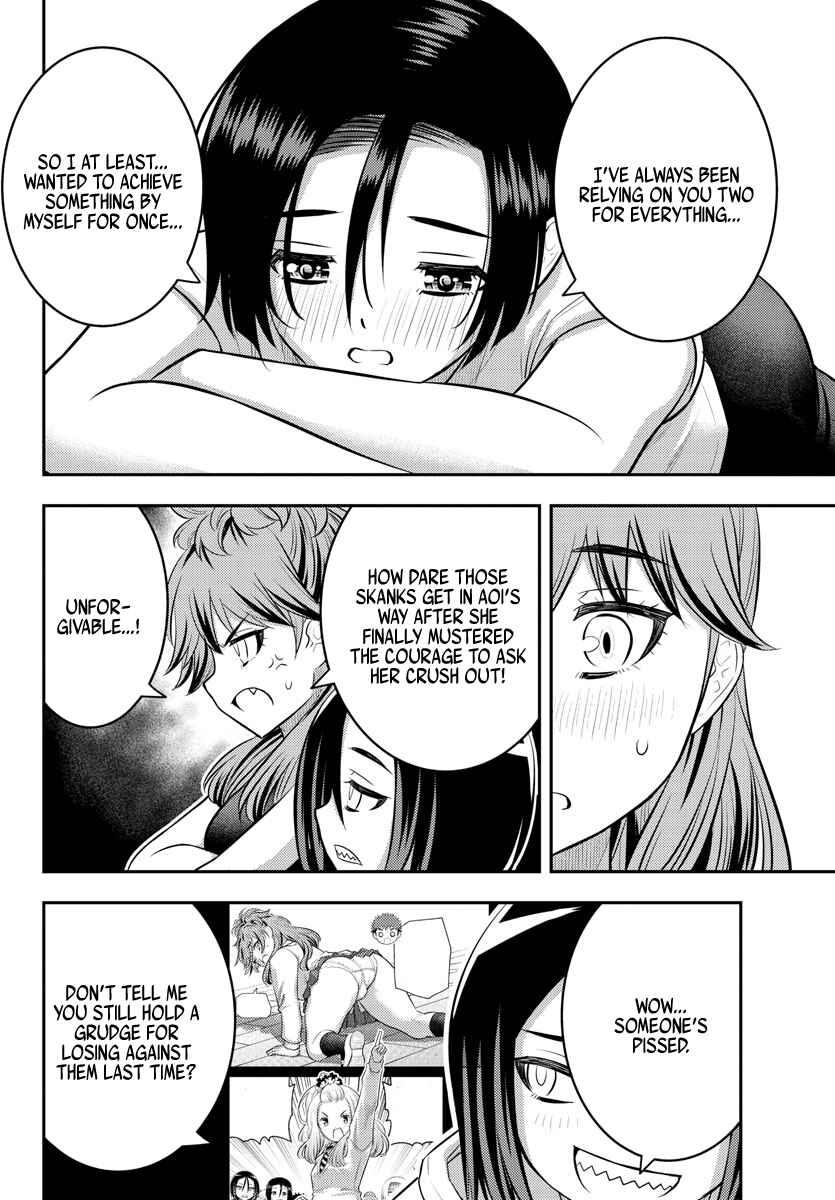 Yankee JK Kuzuhana-chan Chapter 124 - Page 6