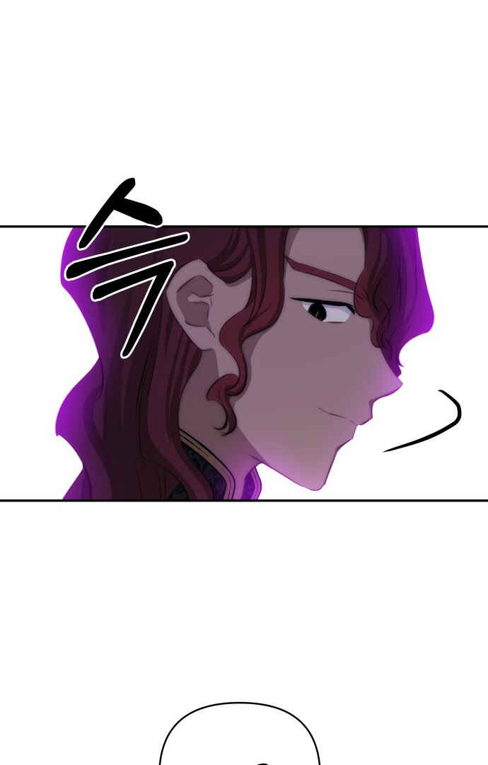 Monster Duke's Daughter Chapter 78 - Page 95