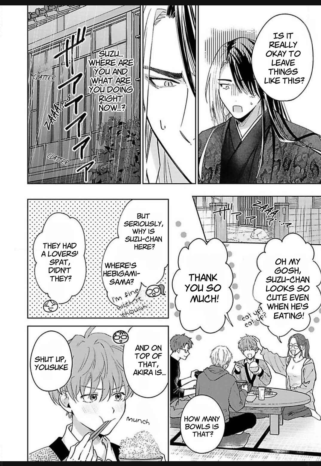 Hebigamisama wa Yome ni Betabore nan Da kedo, Chapter 3 - Page 10