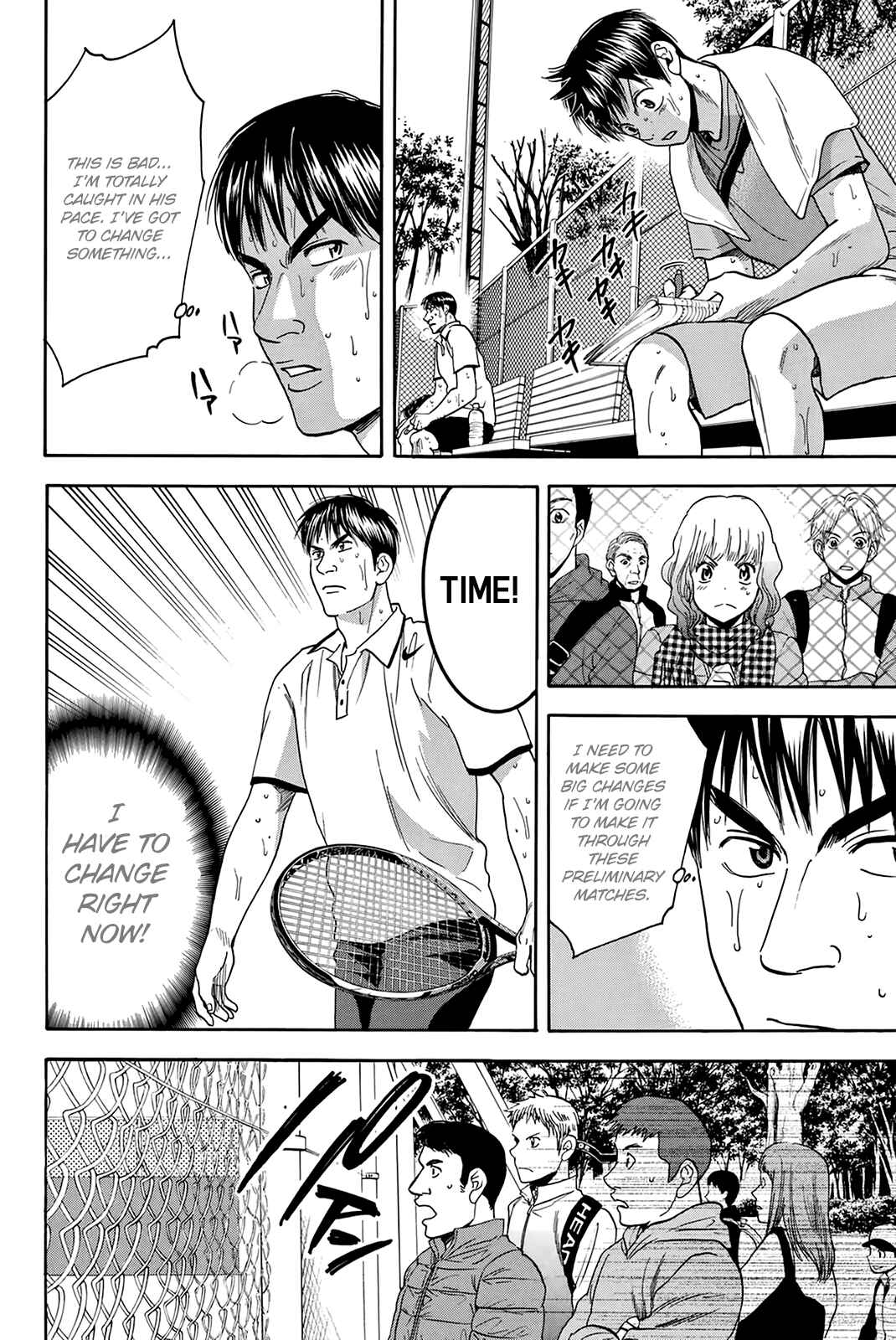 Baby Steps Chapter 299 - Page 17