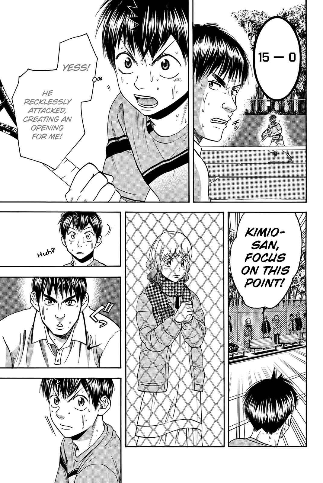 Baby Steps Chapter 299 - Page 6