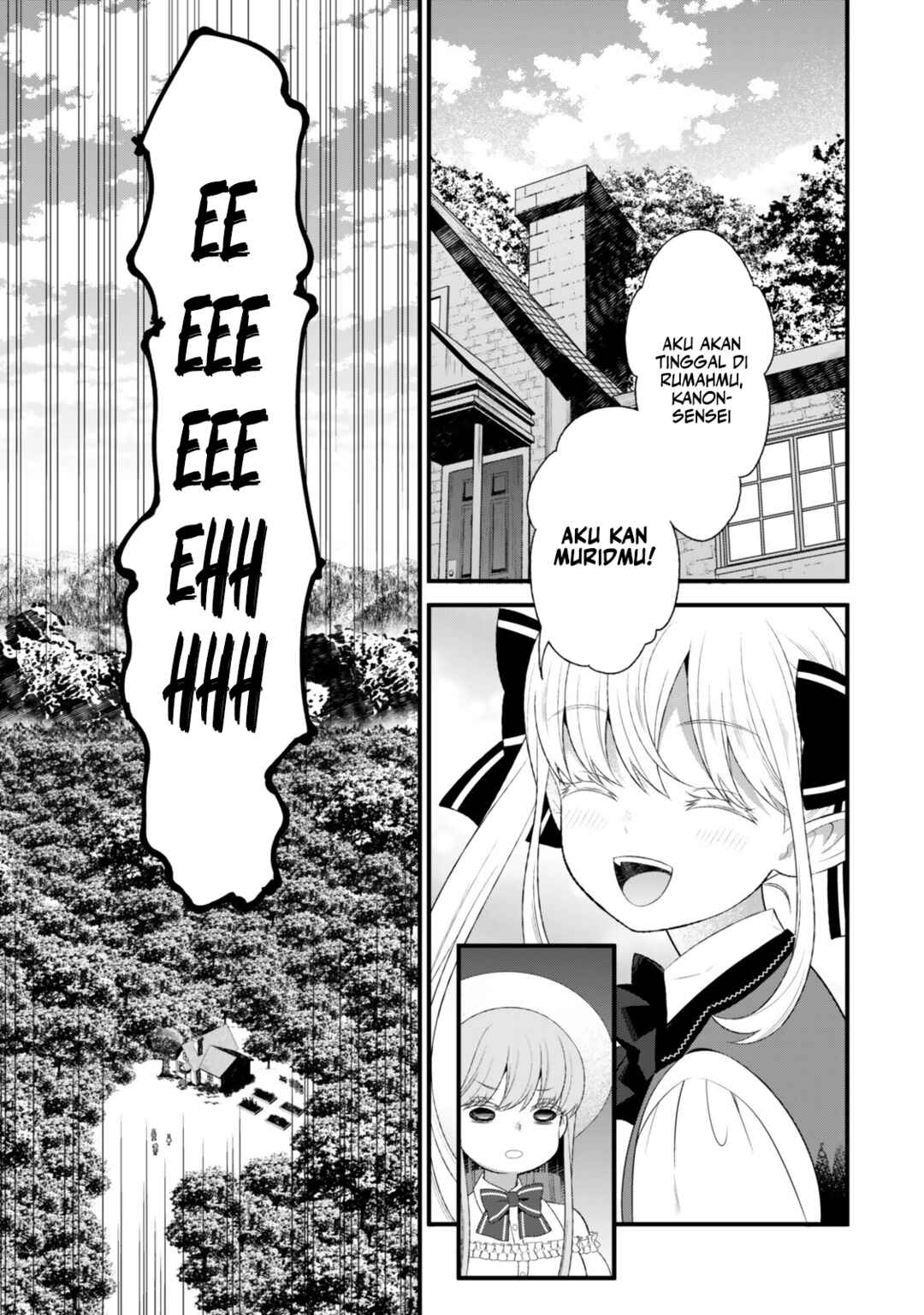 Watashi no Mahou wa Zettai ni Atarun desu Chapter 4 - Page 14
