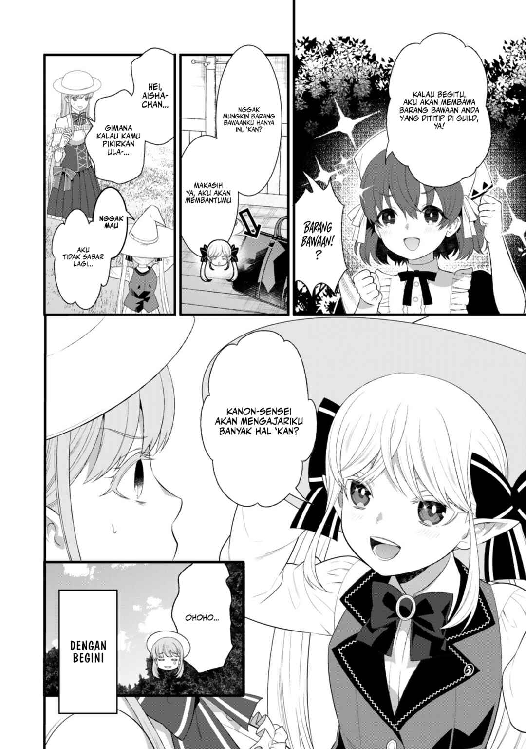 Watashi no Mahou wa Zettai ni Atarun desu Chapter 4 - Page 15