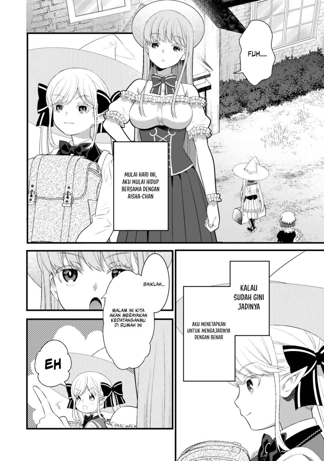 Watashi no Mahou wa Zettai ni Atarun desu Chapter 4 - Page 17