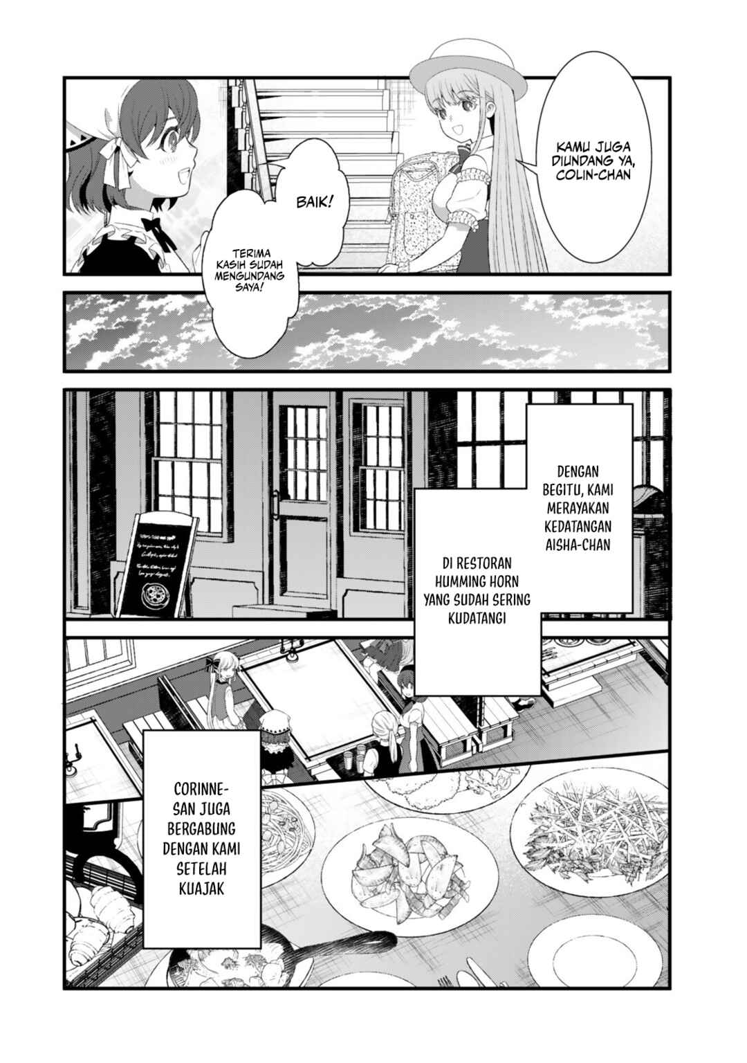 Watashi no Mahou wa Zettai ni Atarun desu Chapter 4 - Page 19