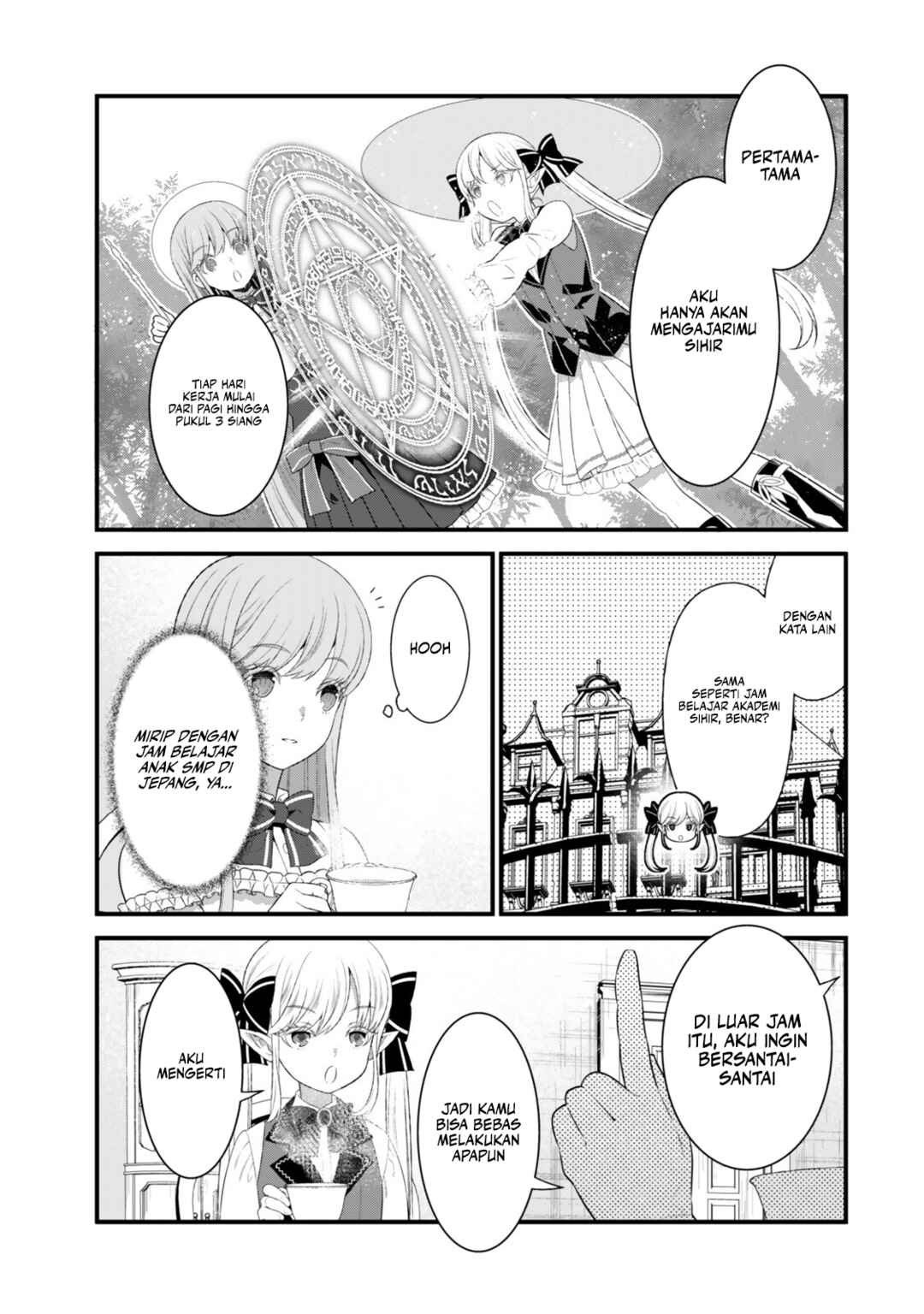 Watashi no Mahou wa Zettai ni Atarun desu Chapter 4 - Page 22