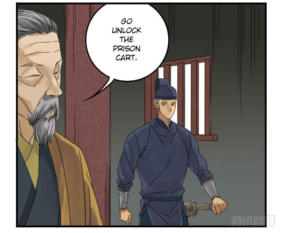 Martial Legacy Chapter 4 - Page 23
