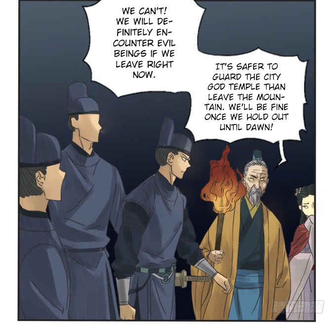 Martial Legacy Chapter 4 - Page 6