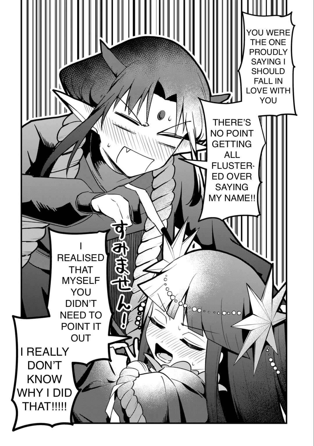 Sokuochi Mahou Shoujo Sei Chapter 2 - Page 18