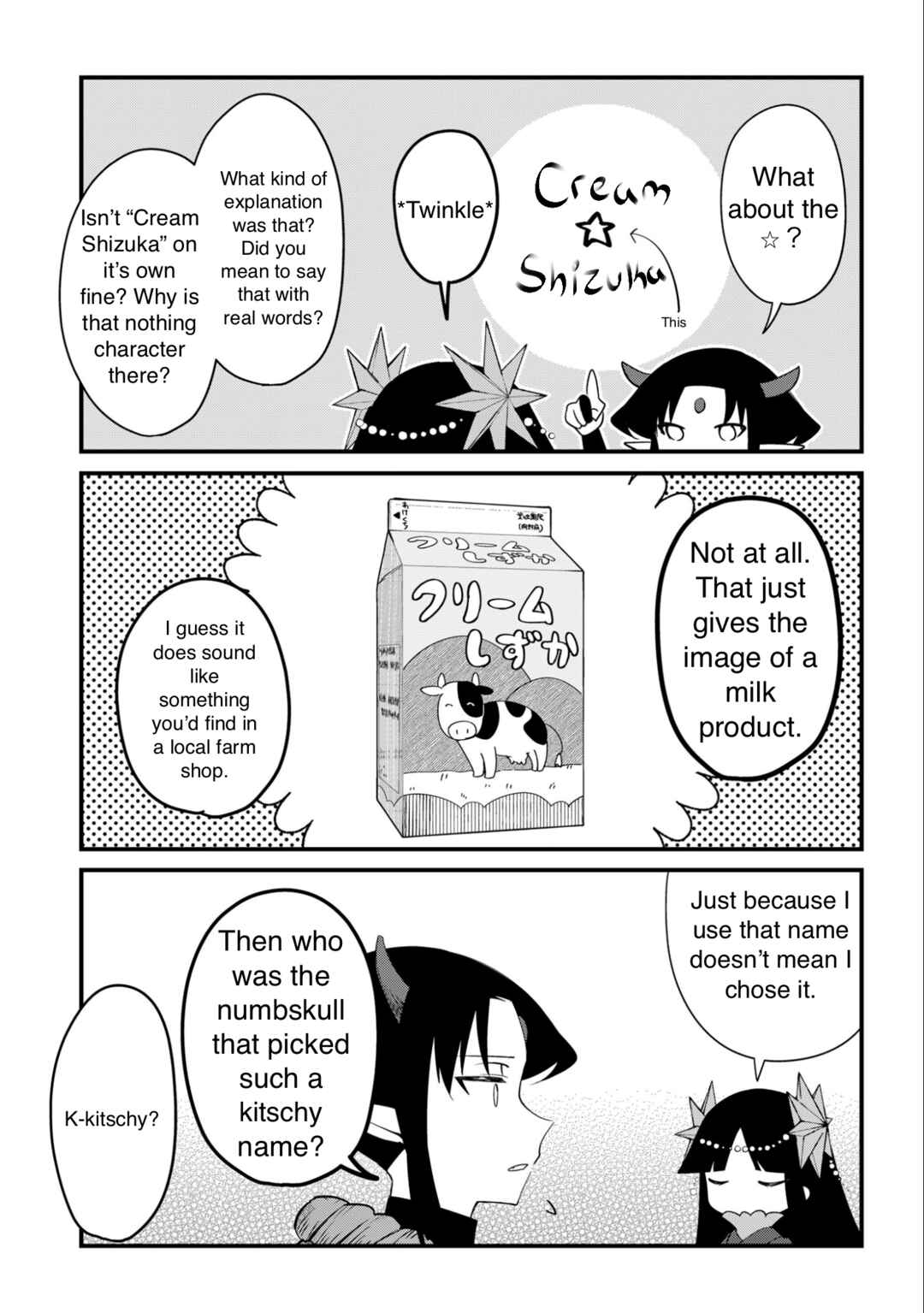 Sokuochi Mahou Shoujo Sei Chapter 2 - Page 5
