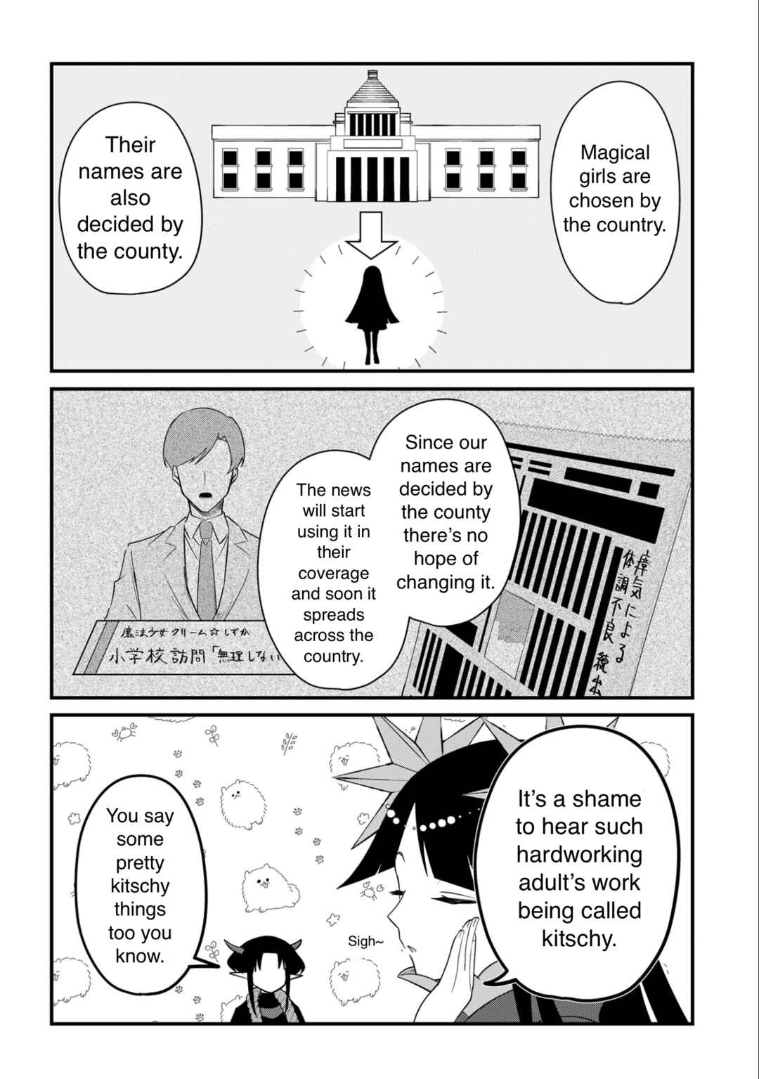 Sokuochi Mahou Shoujo Sei Chapter 2 - Page 6
