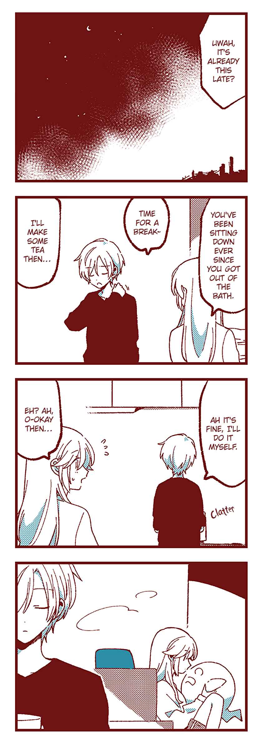 Ako to Bambi Chapter 95 - Page 15