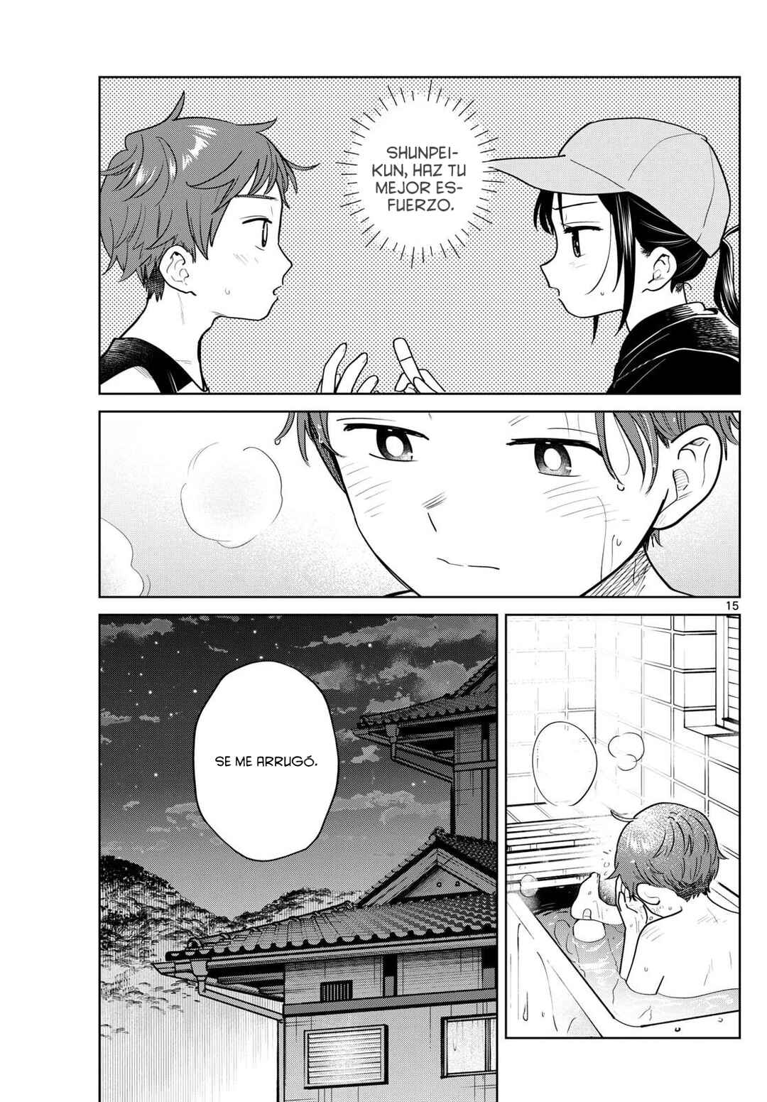 Futari Bus Chapter 17 - Page 17