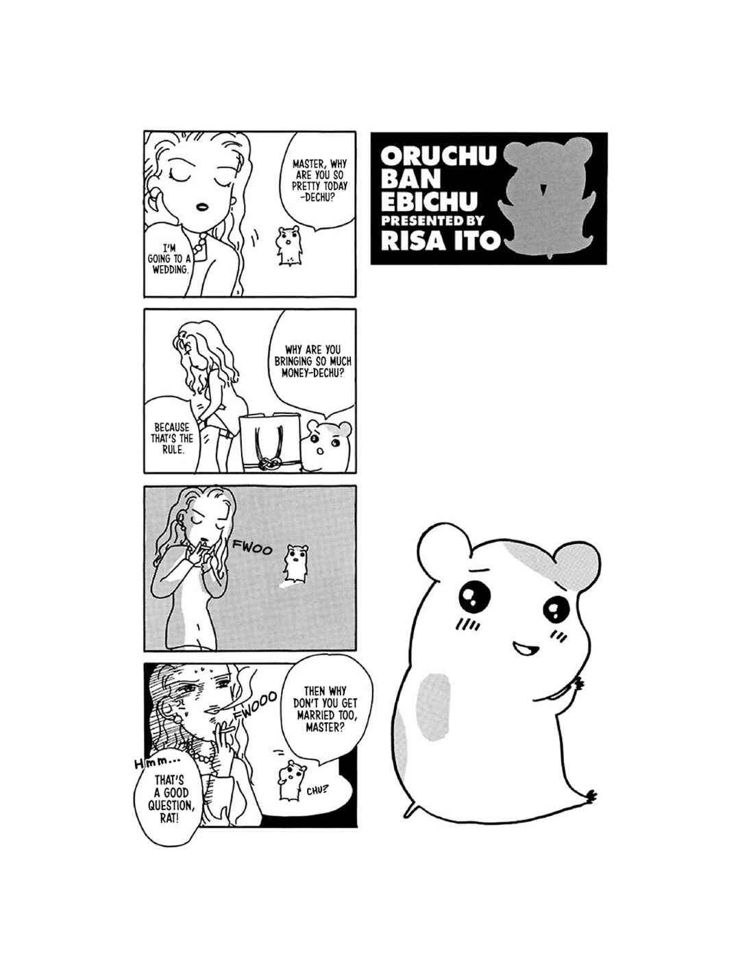 Oruchuban Ebichu Chapter 11 - Page 12