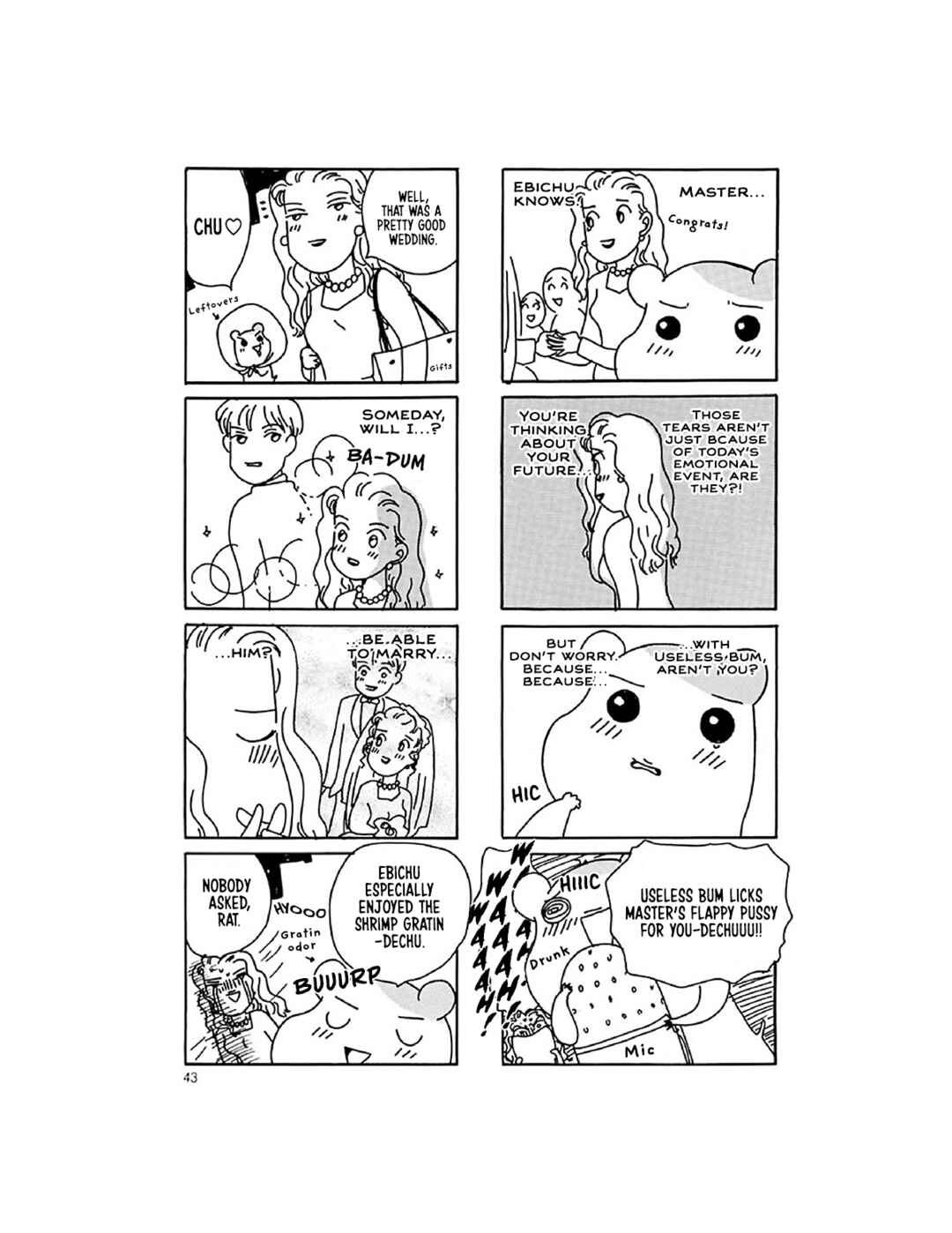 Oruchuban Ebichu Chapter 11 - Page 18