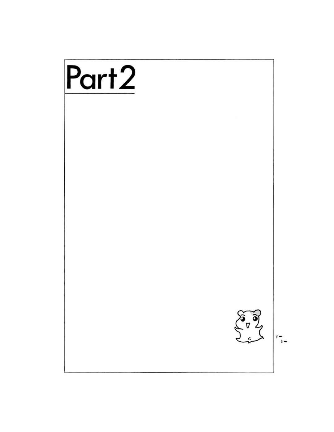 Oruchuban Ebichu Chapter 11 - Page 2
