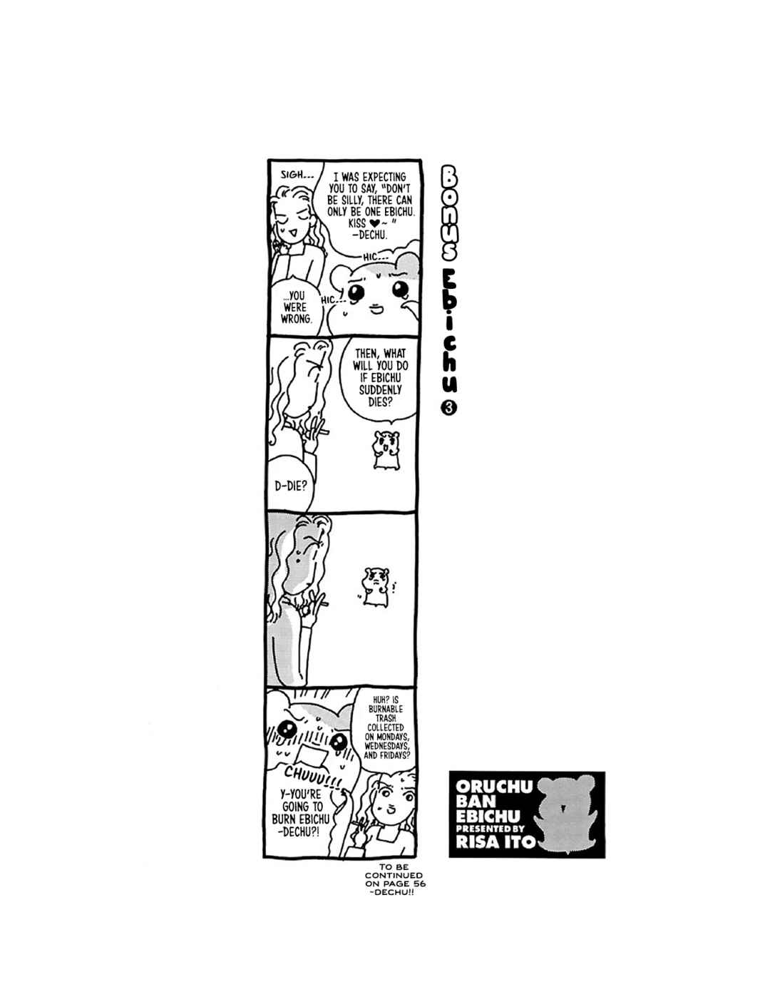 Oruchuban Ebichu Chapter 11 - Page 25