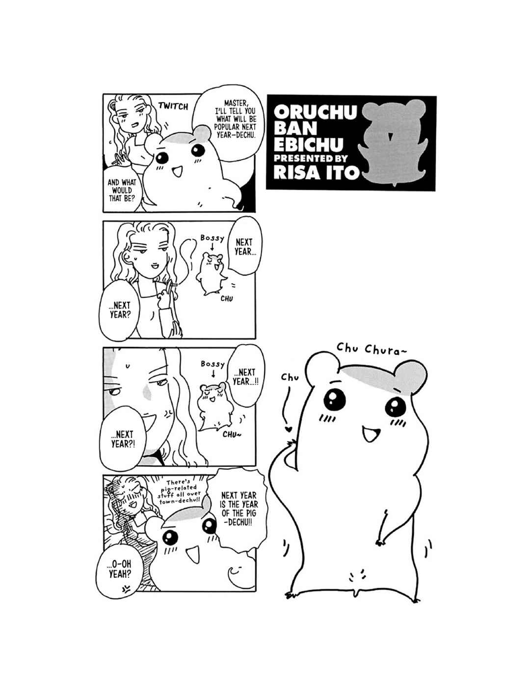 Oruchuban Ebichu Chapter 11 - Page 26