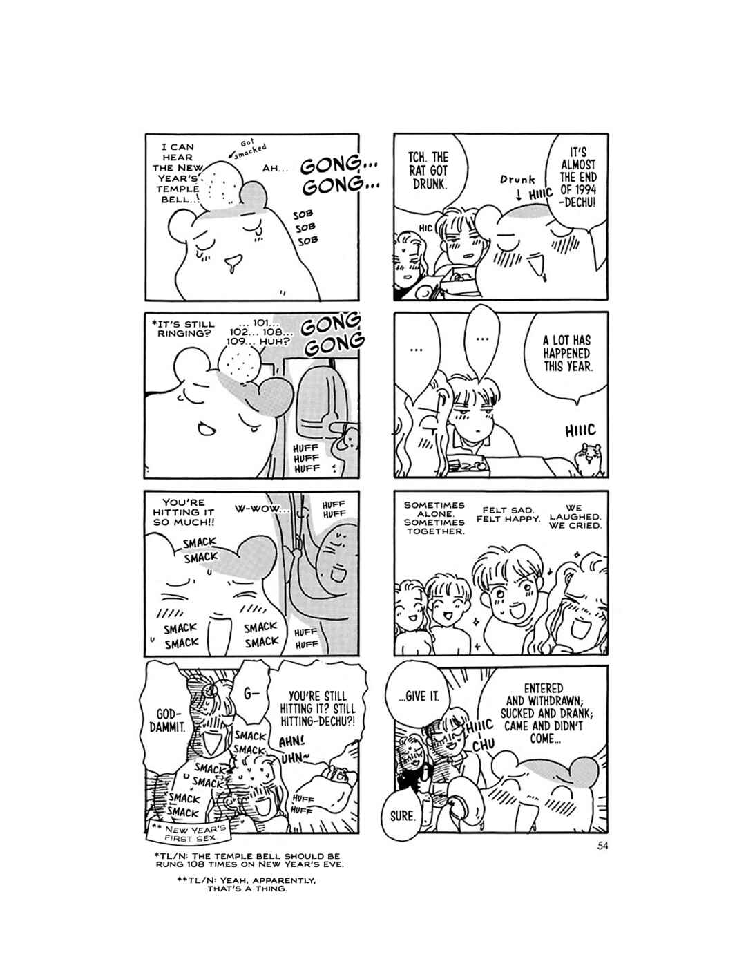 Oruchuban Ebichu Chapter 11 - Page 29