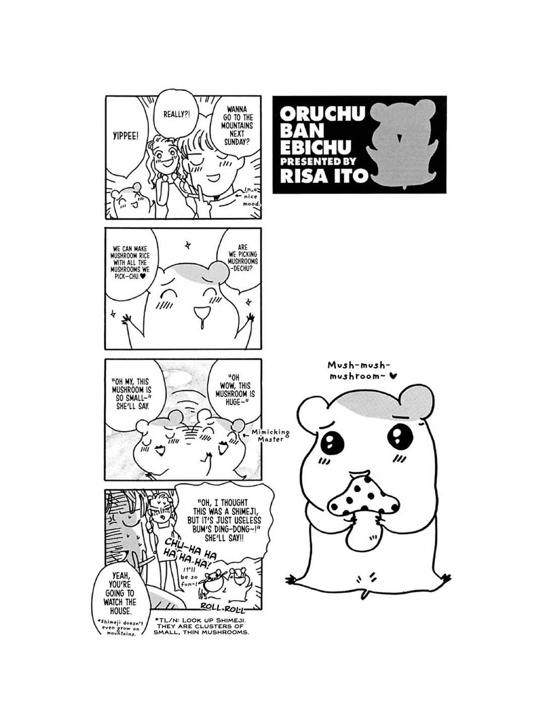 Oruchuban Ebichu Chapter 11 - Page 4